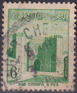 Stamps Thematic Architecture ULH