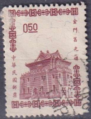 Stamps Thematic Architecture ULH