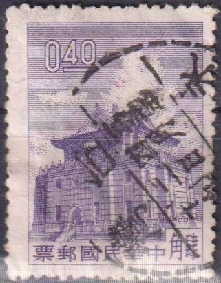 Stamps Thematic Architecture ULH