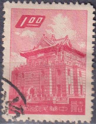 Stamps Thematic Architecture ULH