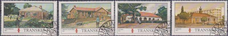 Stamps Transkei 1984 Transkei Post Offices