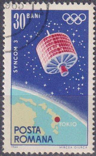 Stamps Thematic Space ULH