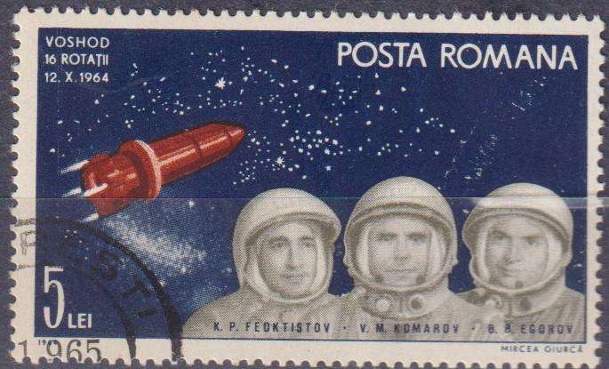 Stamps Thematic Space ULH