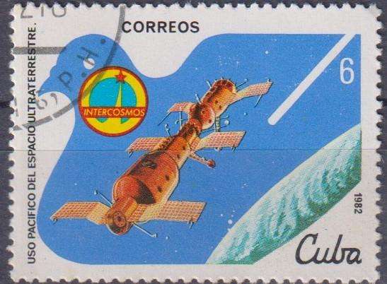 Stamps Thematic Space ULH
