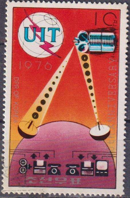 Stamps Thematic Space ULH