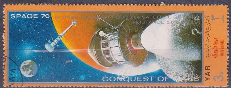 Stamps Thematic Space ULH