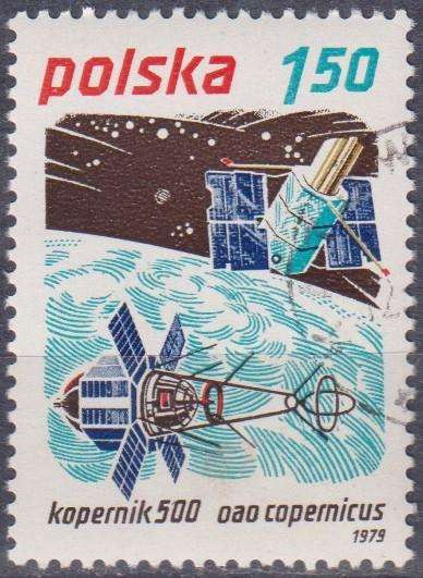 Stamps Thematic Space ULH