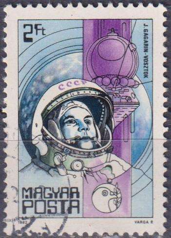 Stamps Thematic Space ULH