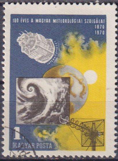 Stamps Thematic Space ULH