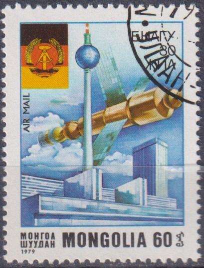 Stamps Thematic Space ULH