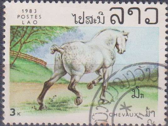 Stamp Thematic Animals
