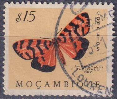 Stamps Thematic Butterflies ULH