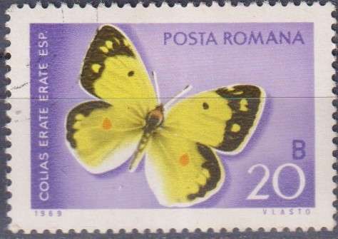 Stamps Thematic Butterflies ULH