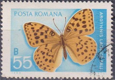 Stamps Thematic Butterflies ULH