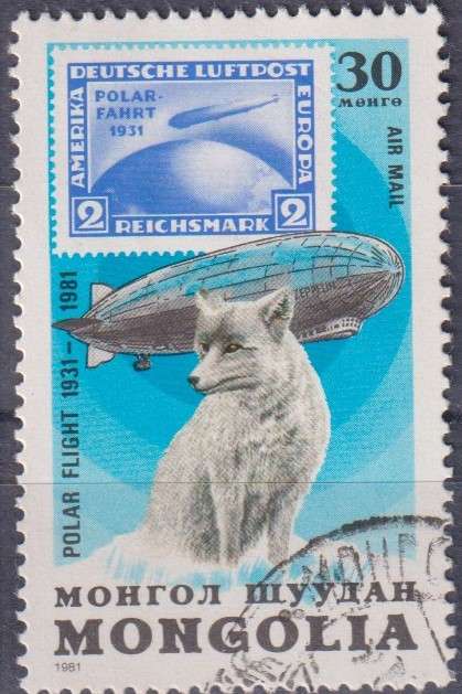 Stamps Thematic Animals ULH