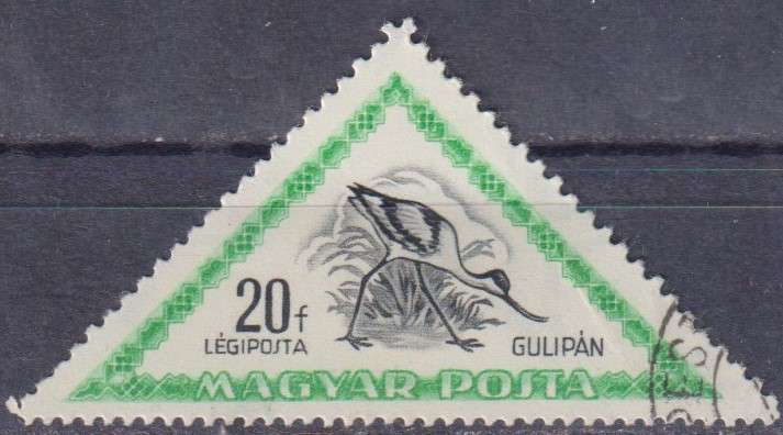 Stamps Thematic Birds ULH