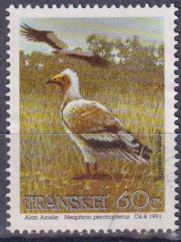 Stamps Thematic Birds ULH