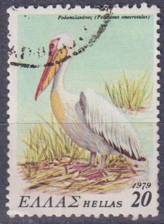 Stamps Thematic Birds ULH