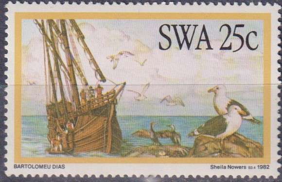 Stamp Thematic Ships/ Boats ULM