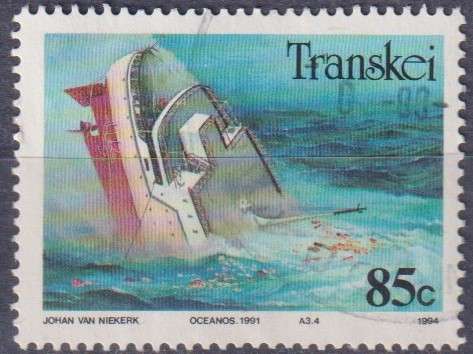 Stamp Thematic Ships/ Boats ULM