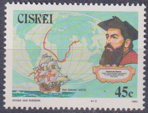 Stamp Thematic Ships/ Boats ULM