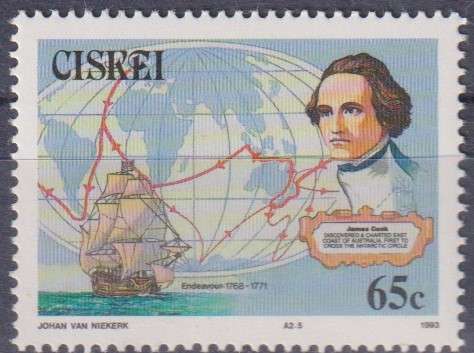 Stamp Thematic Ships/ Boats ULM