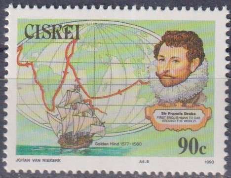 Stamp Thematic Ships/ Boats ULM