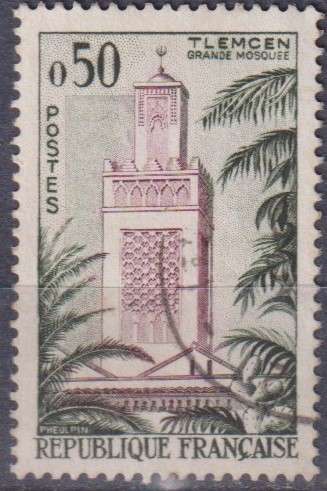 Stamps Thematic Architecture ULH
