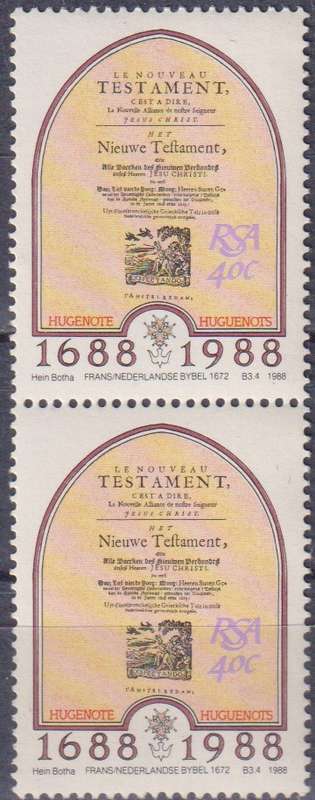 Stamp RSA 1988 The 300th Anniversary of Arrival of First French Huguenots at the Cape