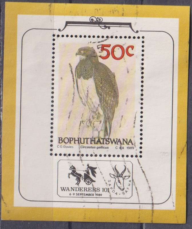 Stamps RSA 1993 Aviation in South Africa
