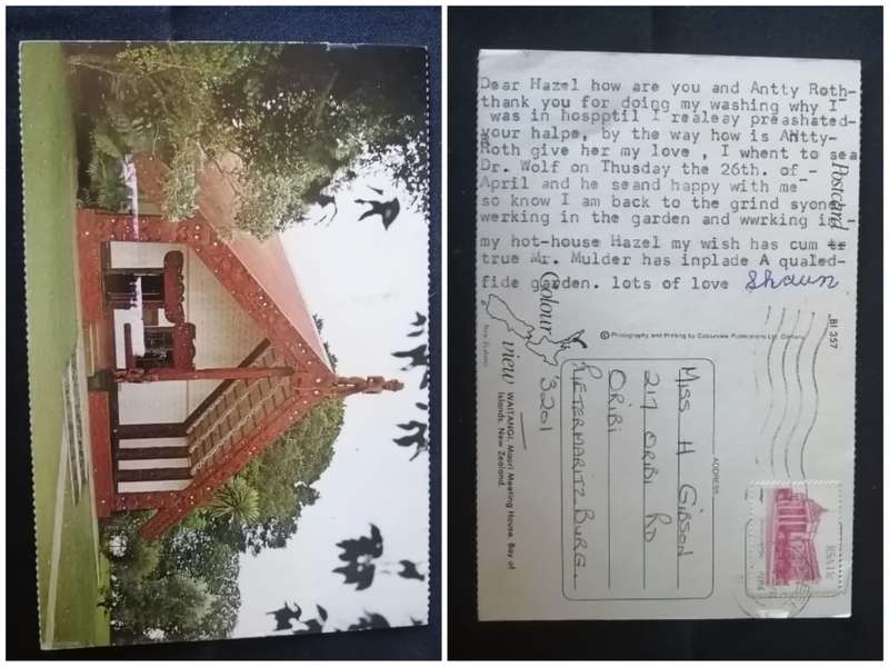 Post Cards / Maxi Card used