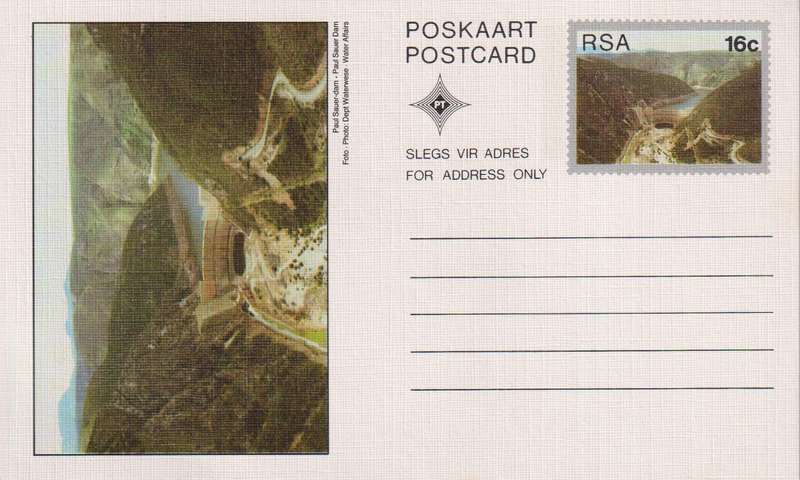 Post Card / Maxi Card