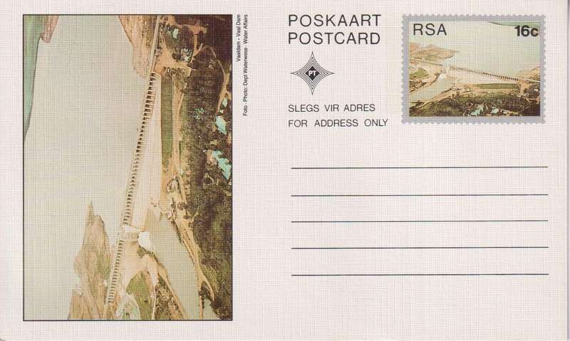 Post Card / Maxi Card