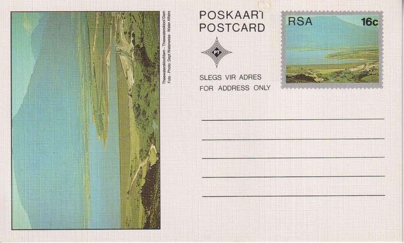 Post Card / Maxi Card