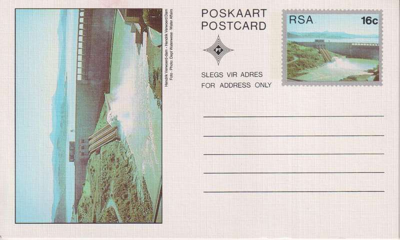 Post Card / Maxi Card