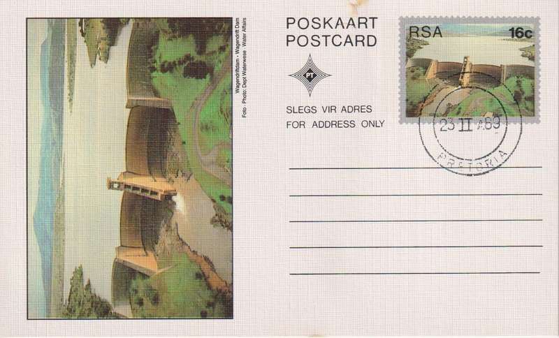 Post Card / Maxi Card