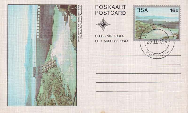 Post Card / Maxi Card