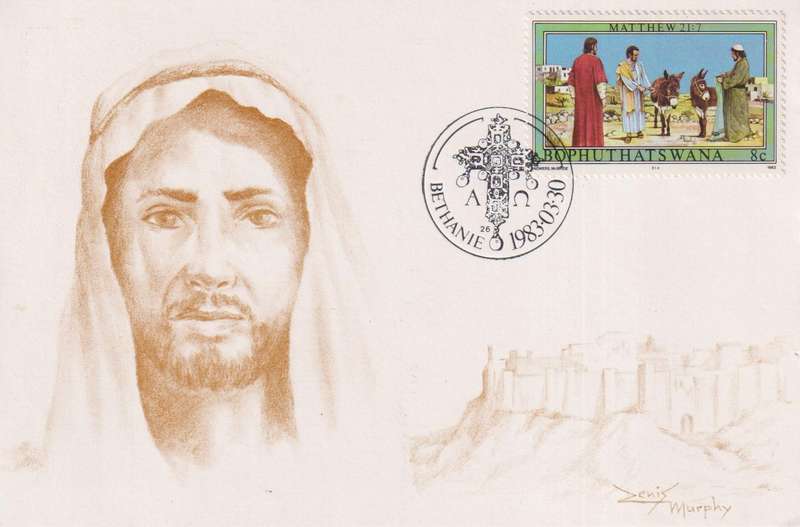 Post Card / Maxi Card