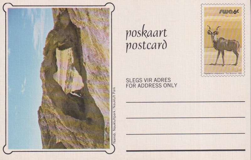 Post Card / Maxi Card