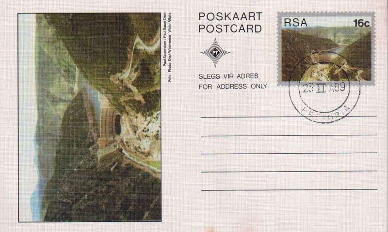 Post Card / Maxi Card