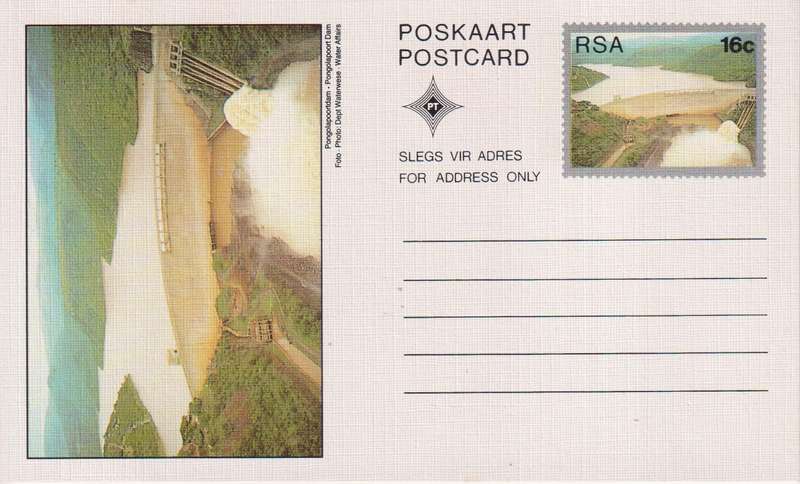 Post Card / Maxi Card