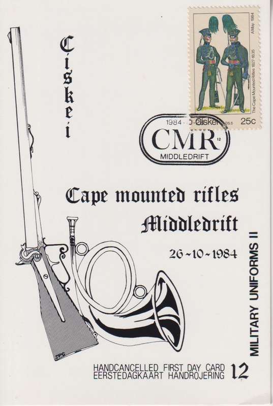 Post Card / Maxi Card