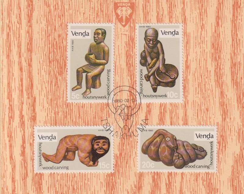 Post Card / Maxi Card Not used