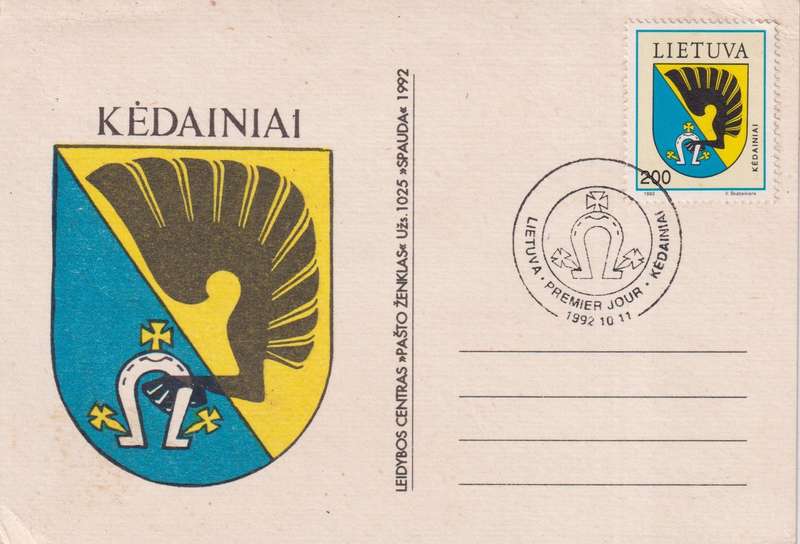 Postal History / FDC