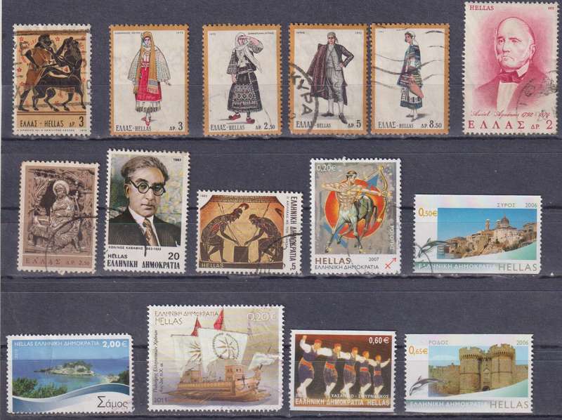 Stamp Greece Mix Card