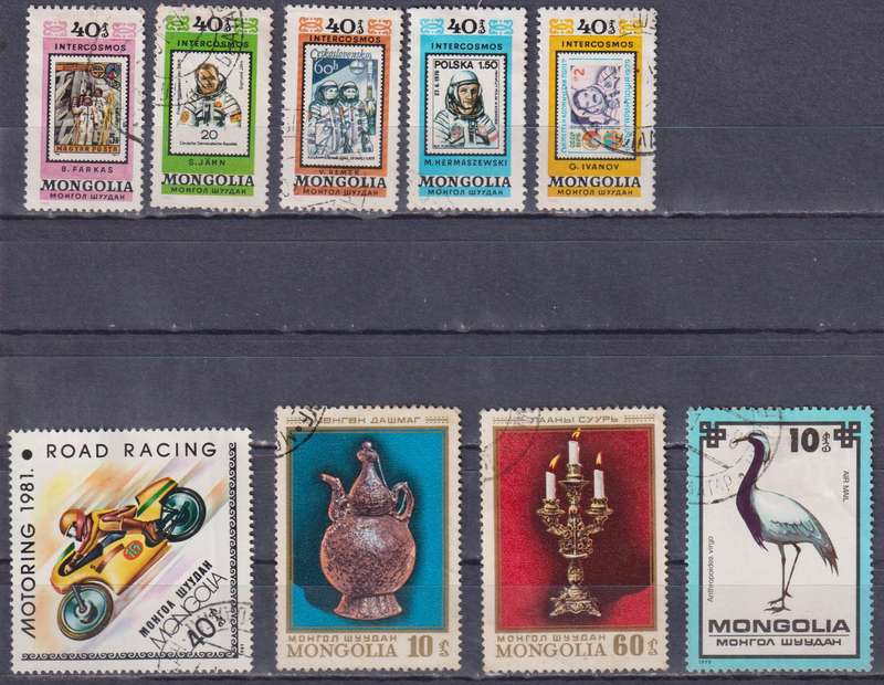 Stamp Mongolia Mix Card