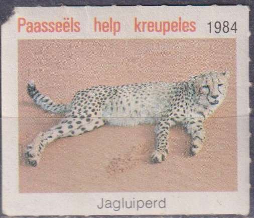 Stamp Thematic Animals