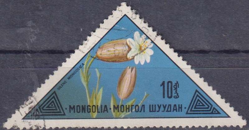 Stamps Thematic Flowers
