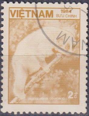 Stamps Thematic Animals