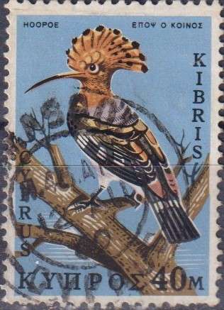 Stamp Cyprus 1969 Birds SG338